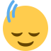 🙂‍↕️