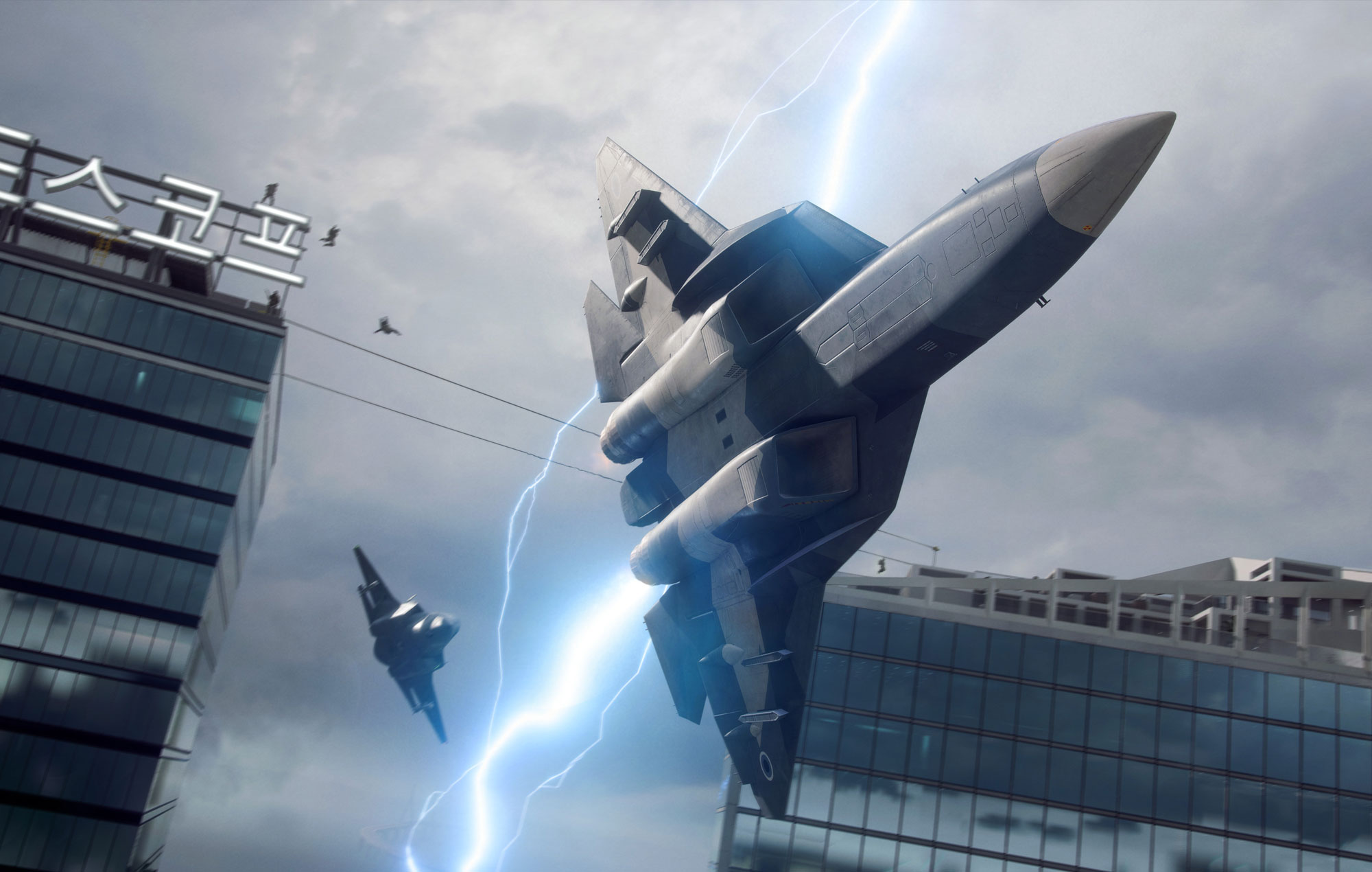 Battlefield 2042 Dogfight