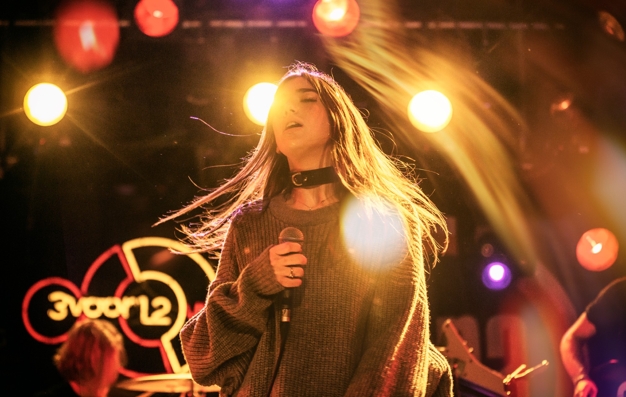 Dua Lipa performs at ESNS.