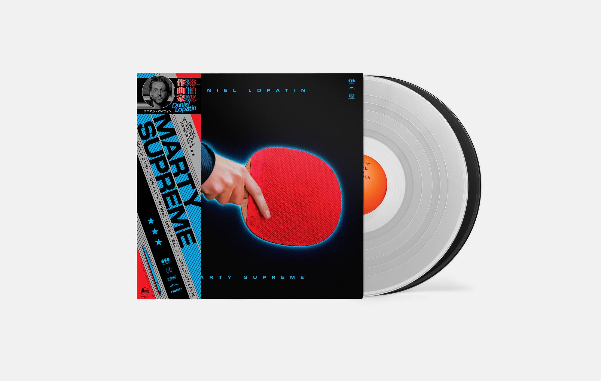 'Marty Supreme' vinyl cover