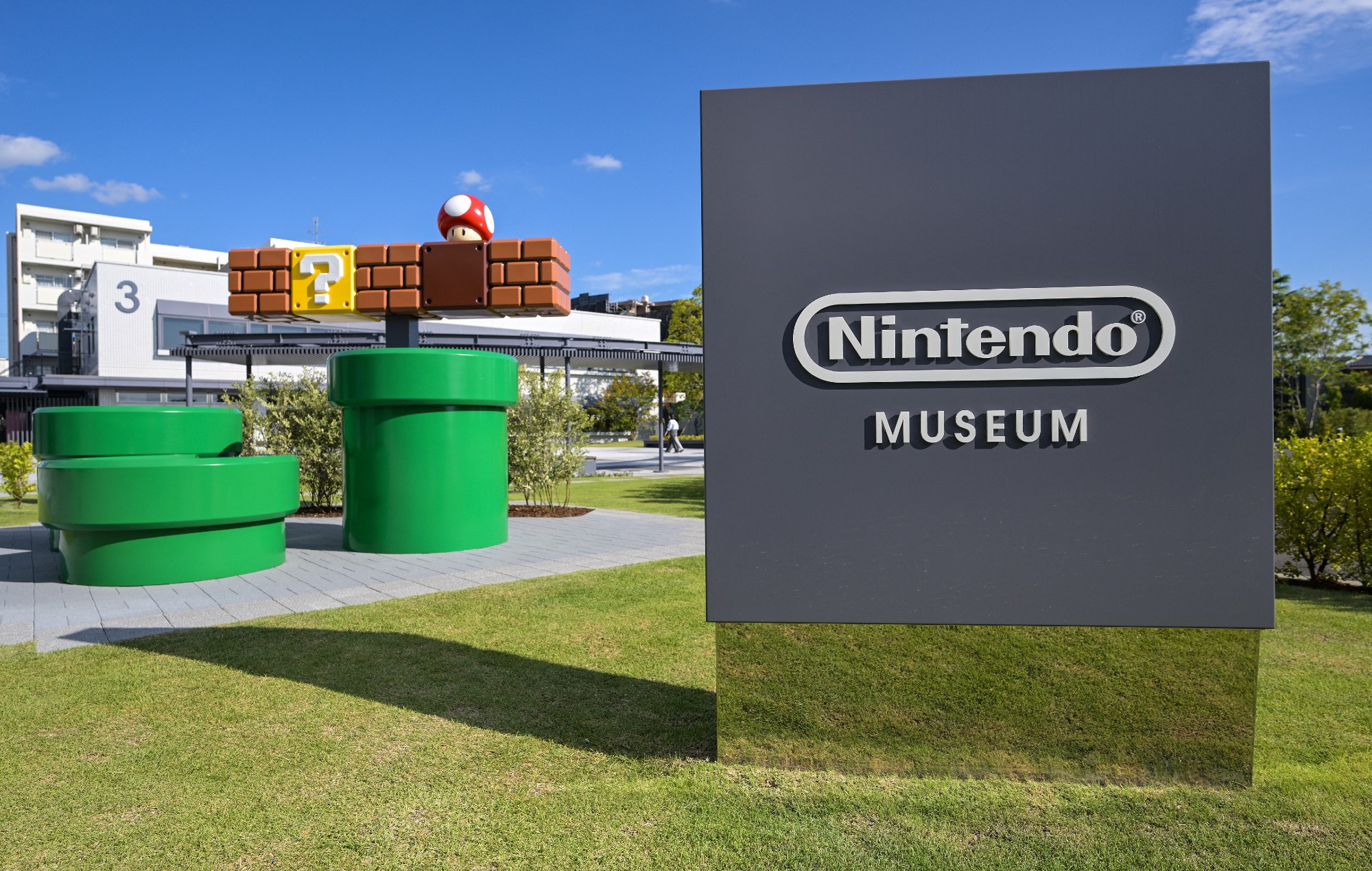 The Nintendo Museum in Japan