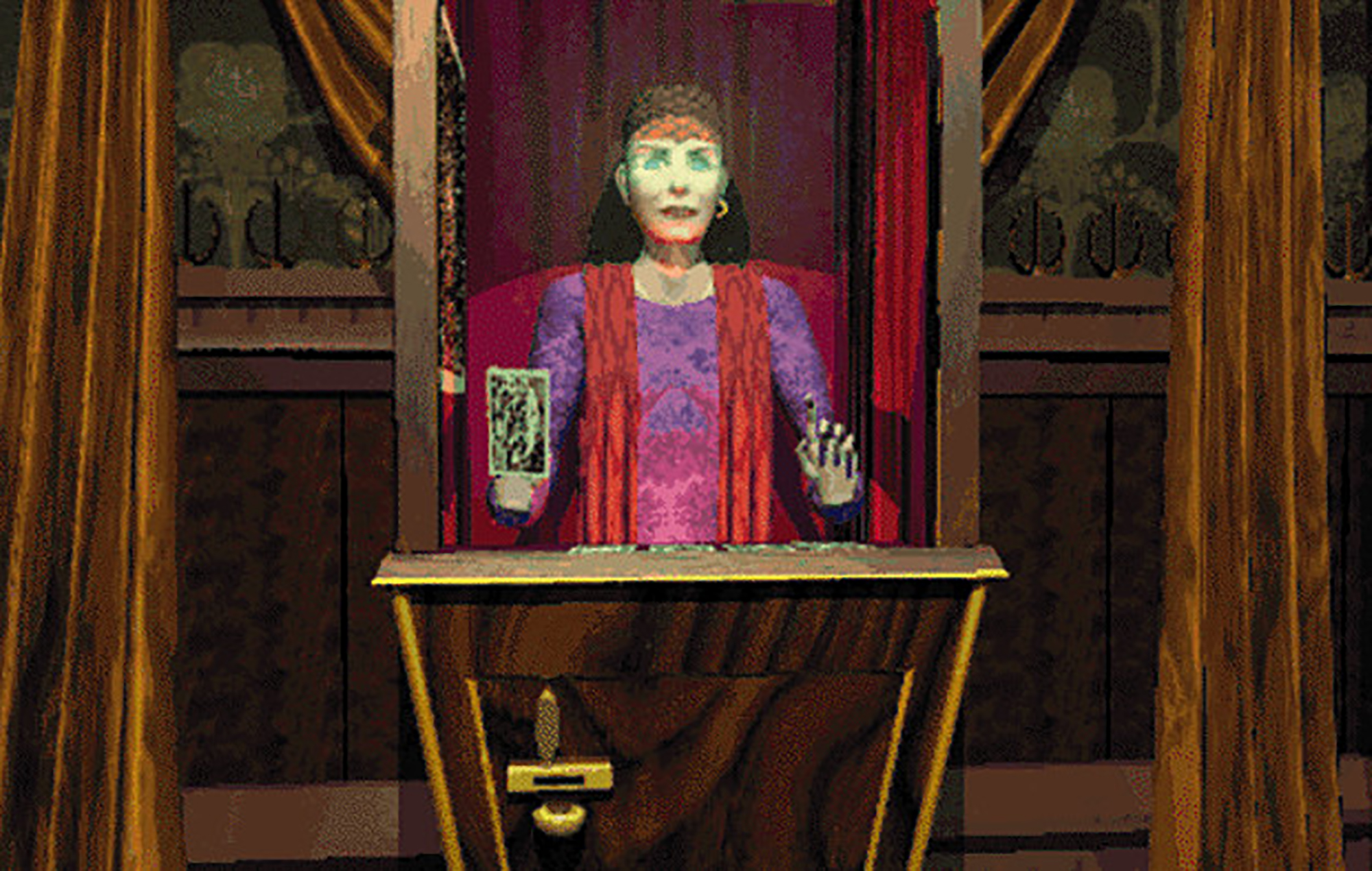 Phantasmagoria