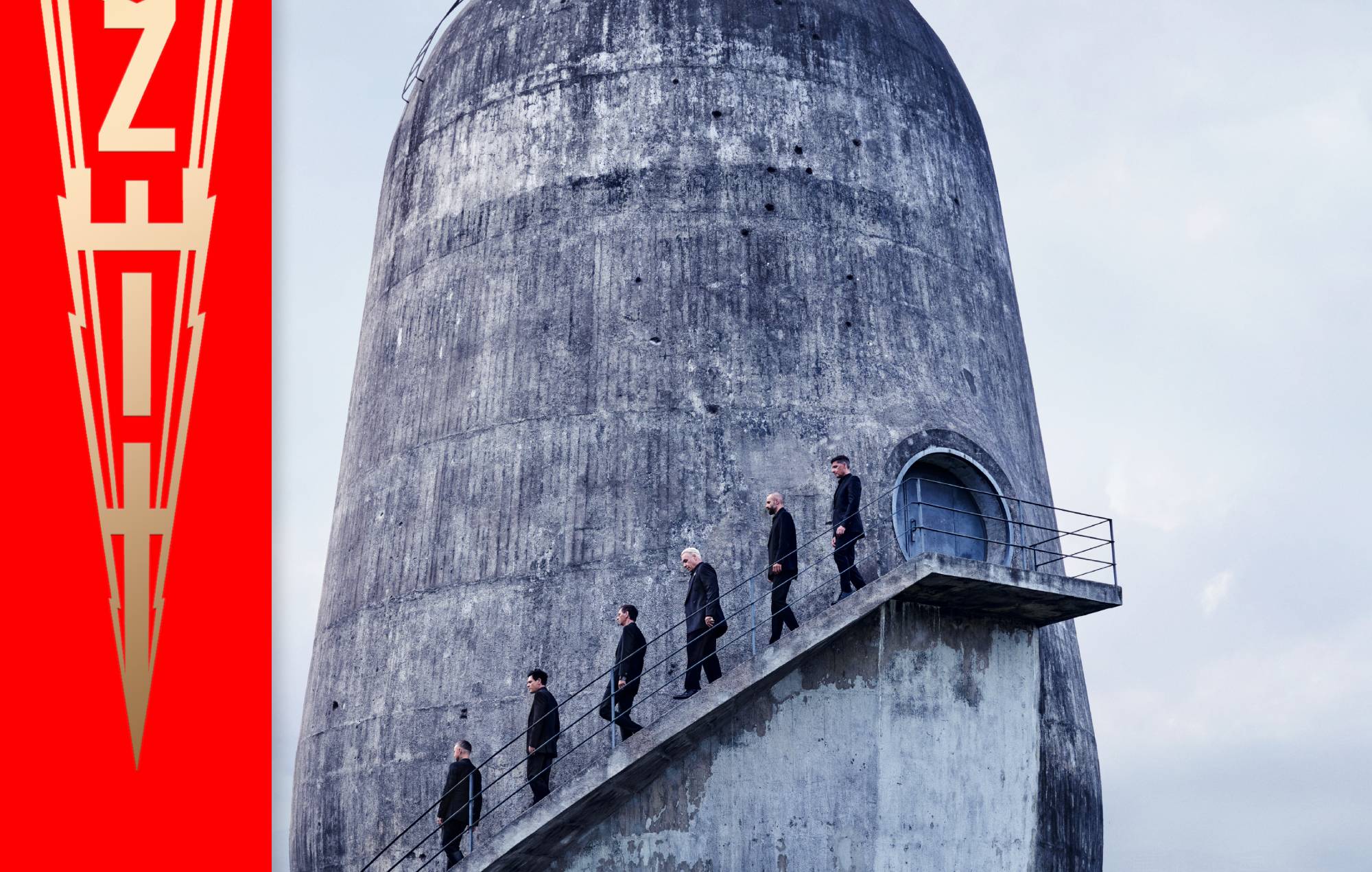 Rammstein new album art