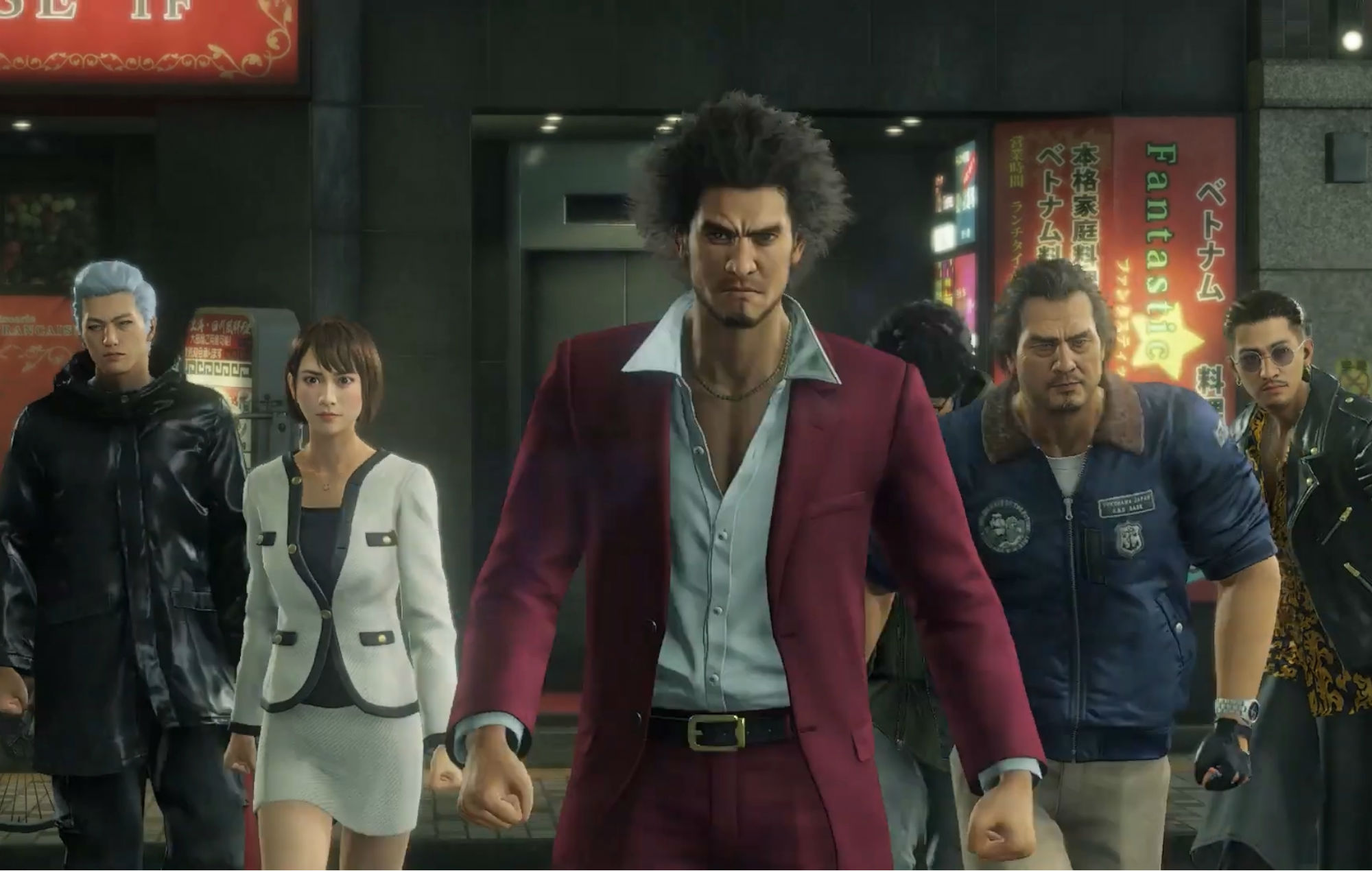 Yakuza: Like A Dragon