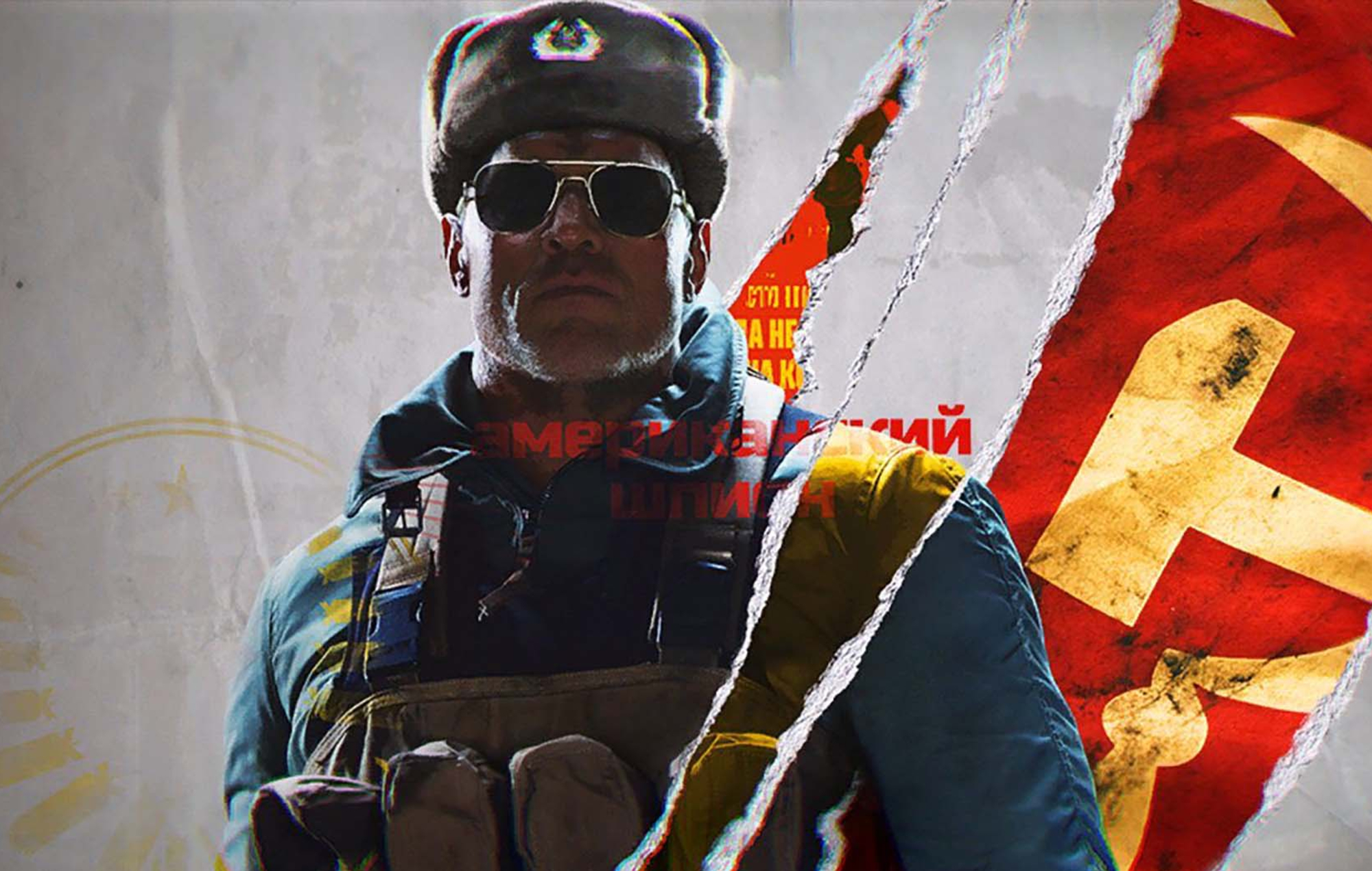 Call Of Duty: Black Ops Cold War