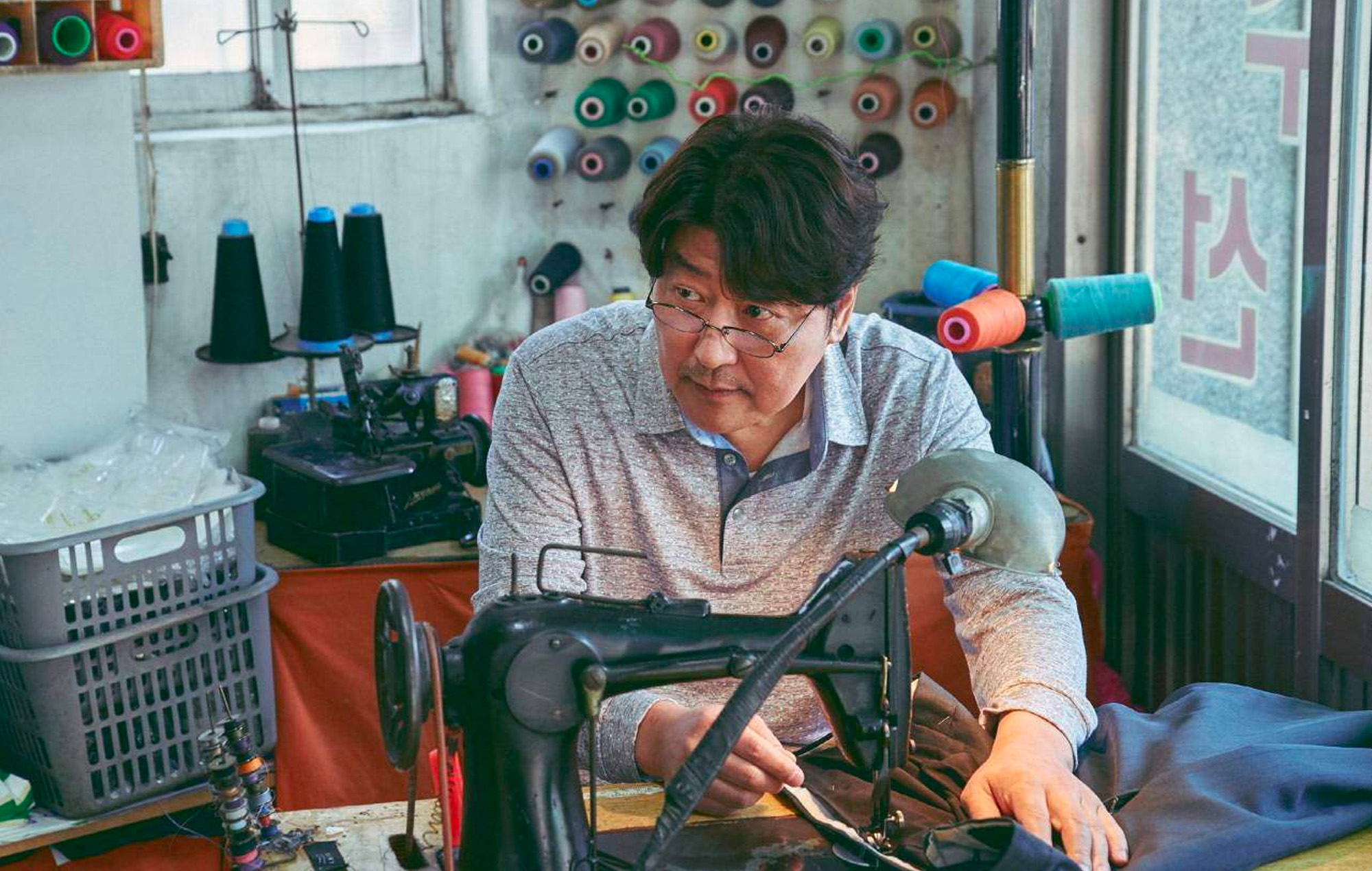 broker trailer movie iu song kang ho still 2022