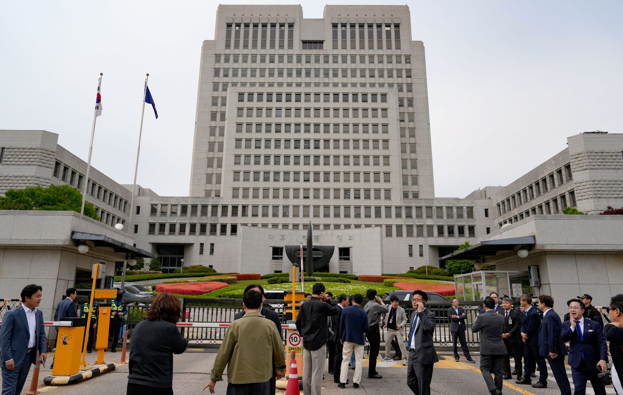 The main gate of the Supreme Court in Seocho District, Seoul, South Korea