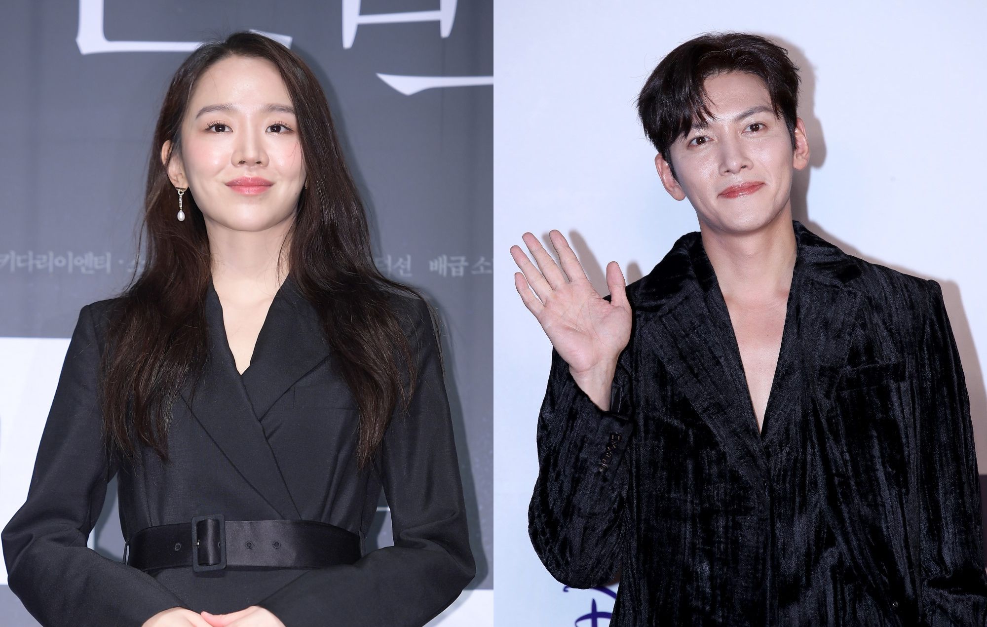 netflix Shin Hye-Sun iji Chang-Wook welcome to samdal-ri k-drama