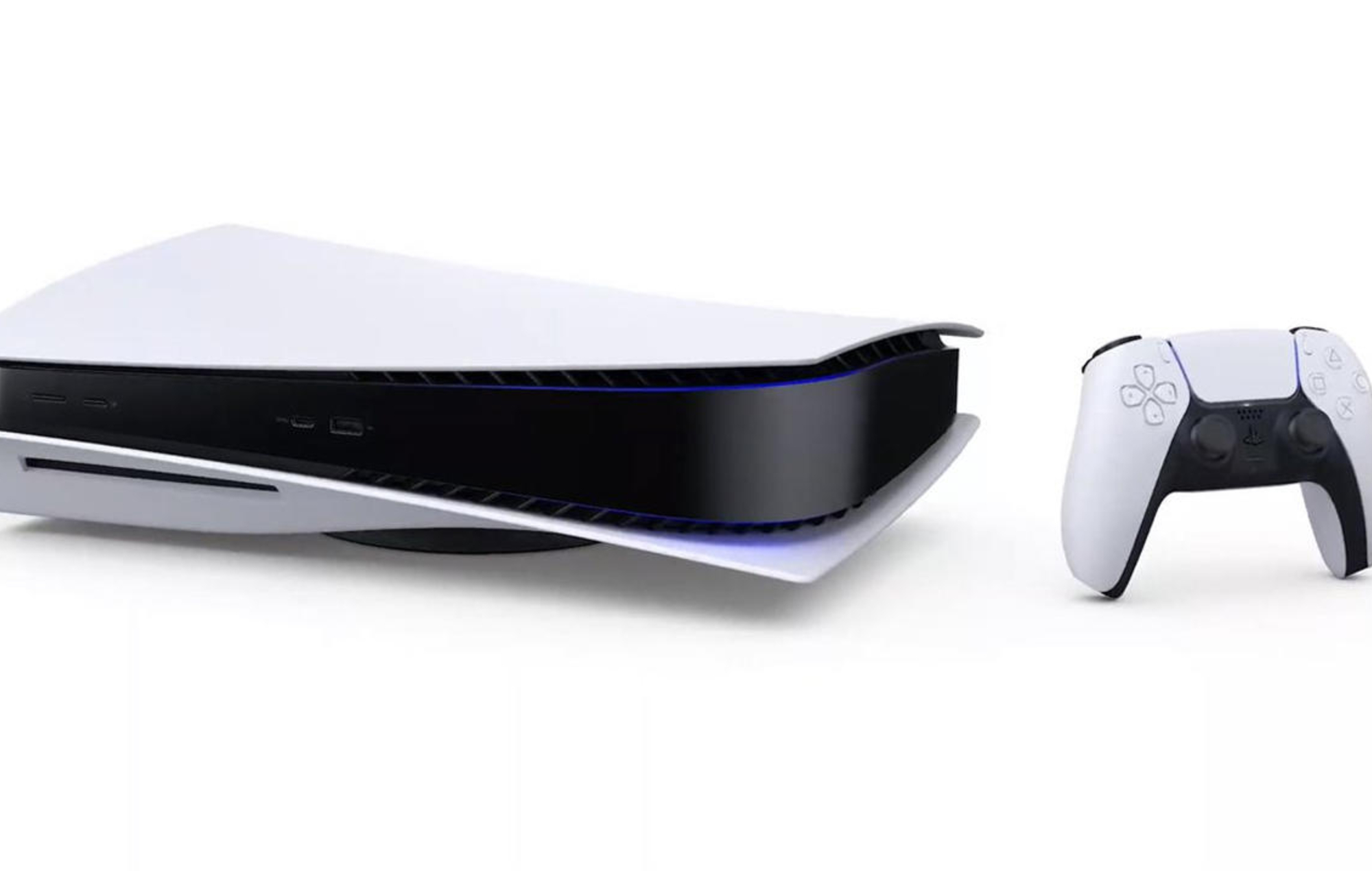 PS5 White